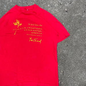 Vintage Teilhard de Chardin T-Shirt Men's Large